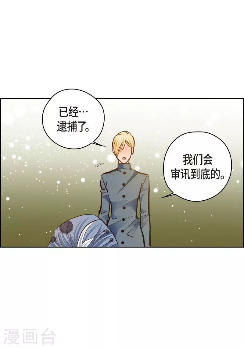 番外19MEMORIES1950
