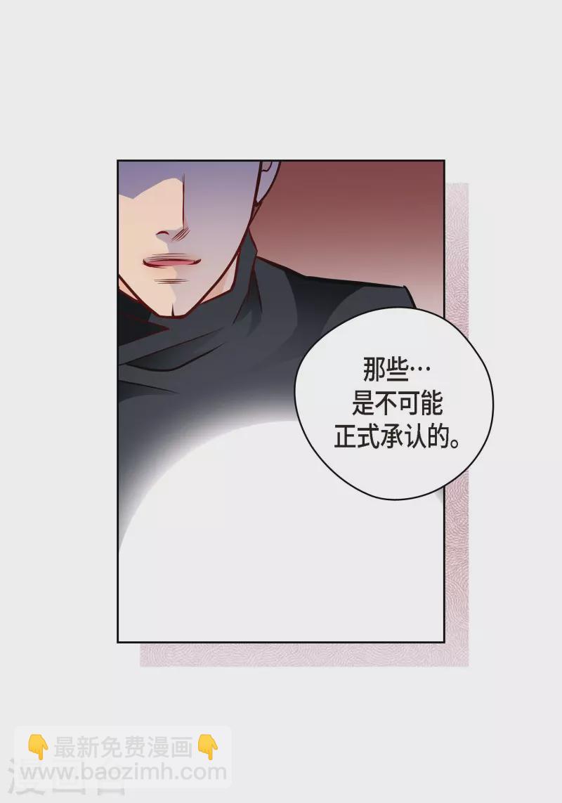 番外14 MEMORIES1446