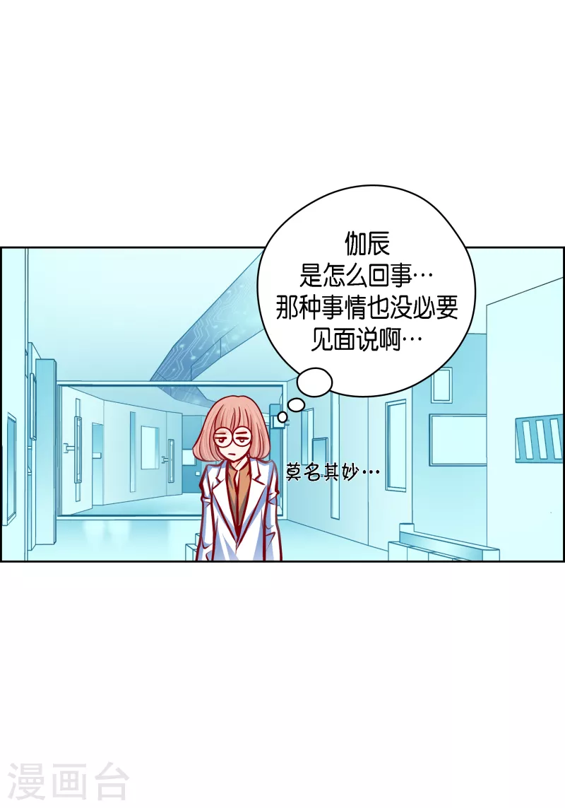 番外7 MEMORIES745