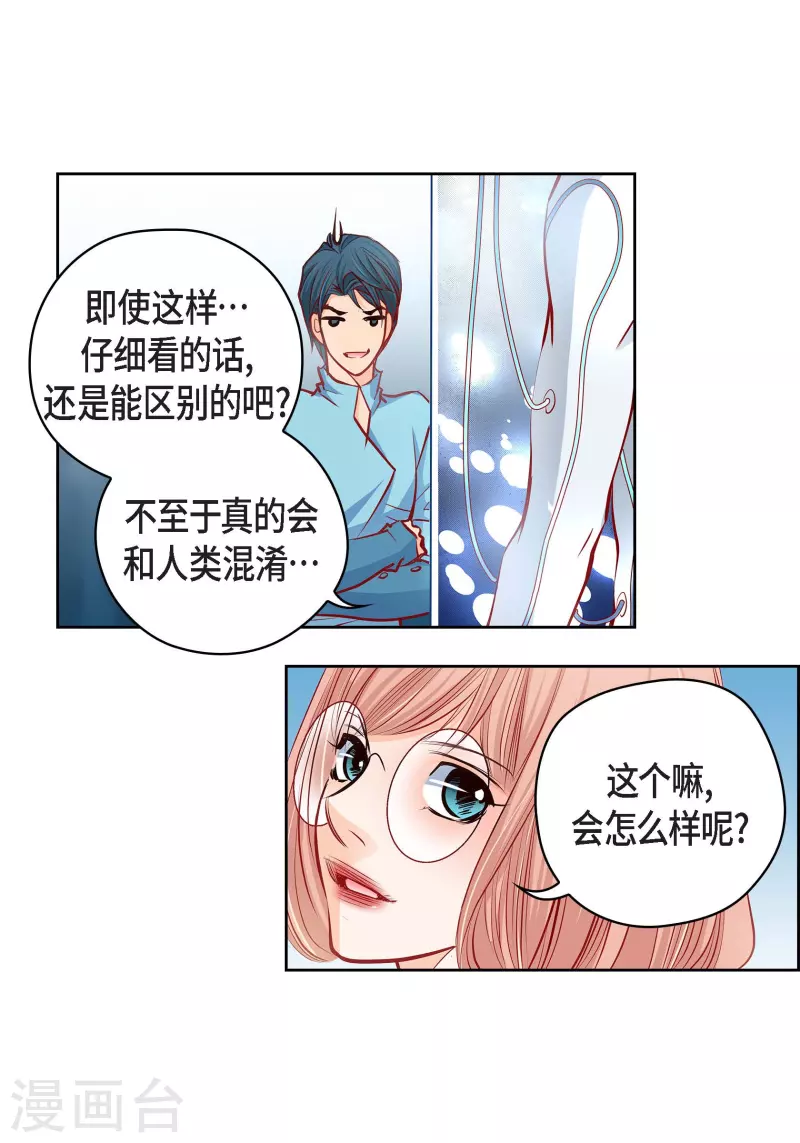 番外24MEMORIES2438