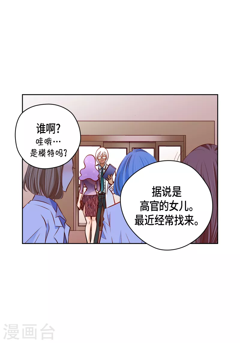 番外11 MEMORIES1154