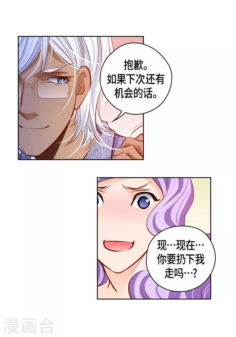 番外10 MEMORIES1048