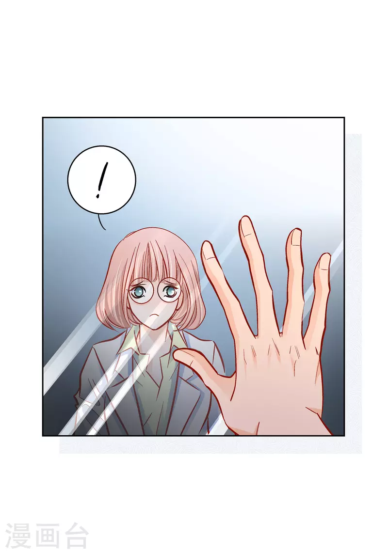 第96话 超负荷运转11