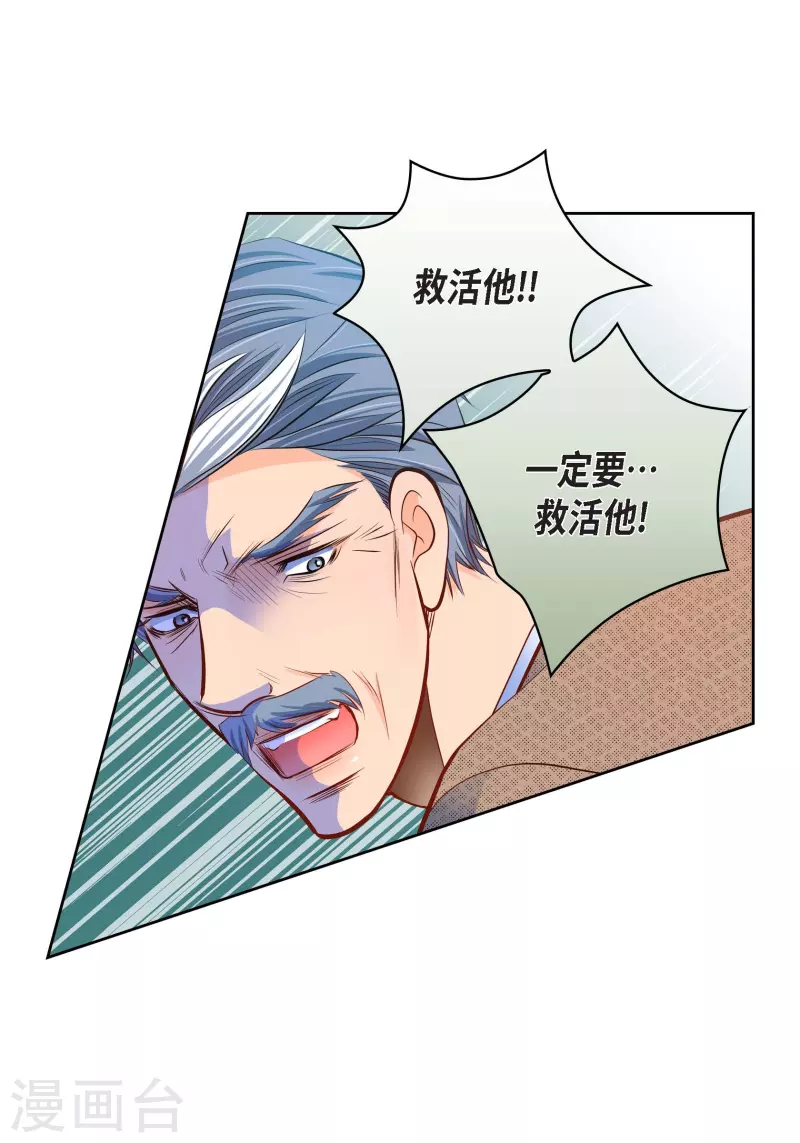 番外19MEMORIES197