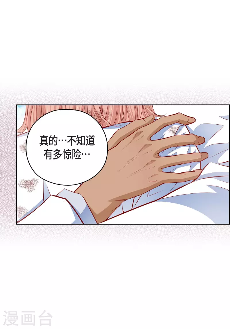 番外24MEMORIES2415
