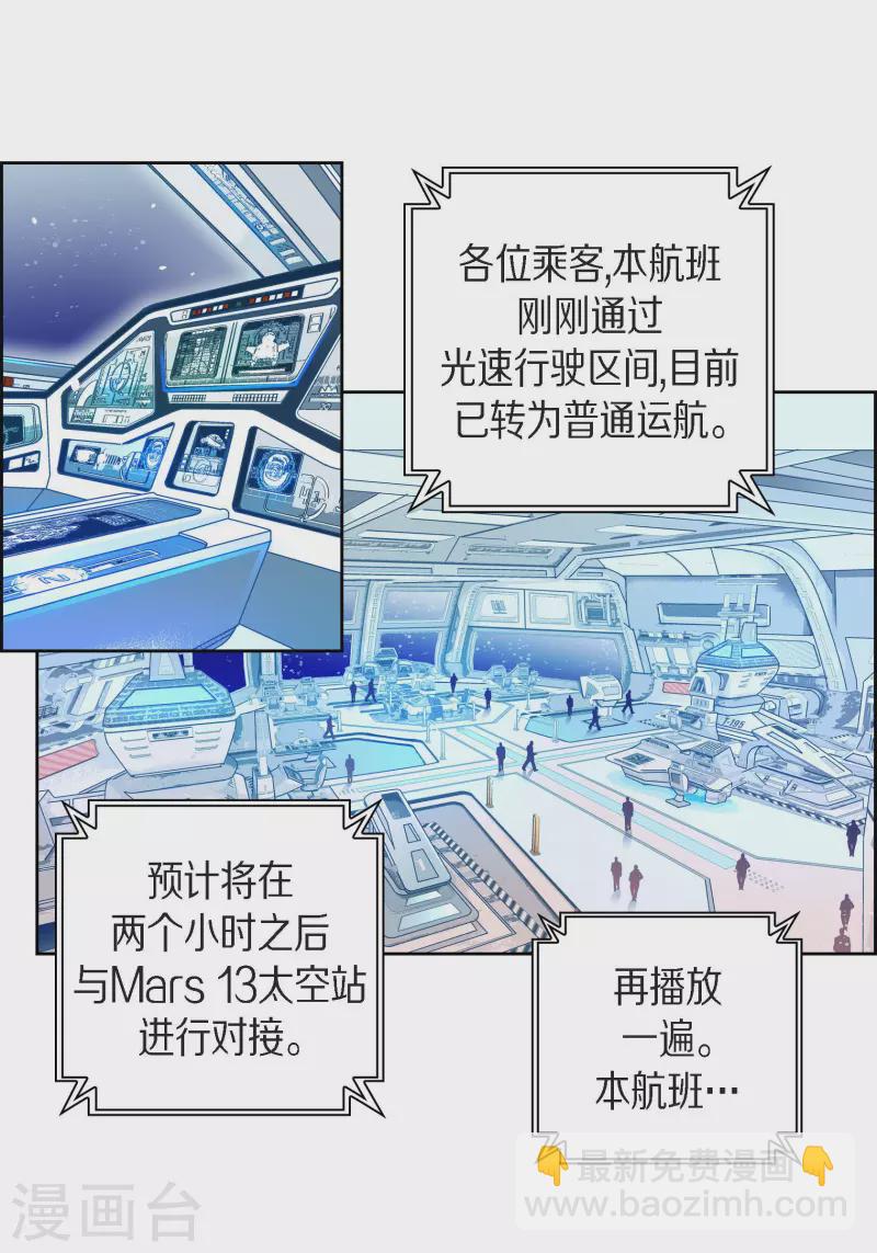番外20MEMORIES2017