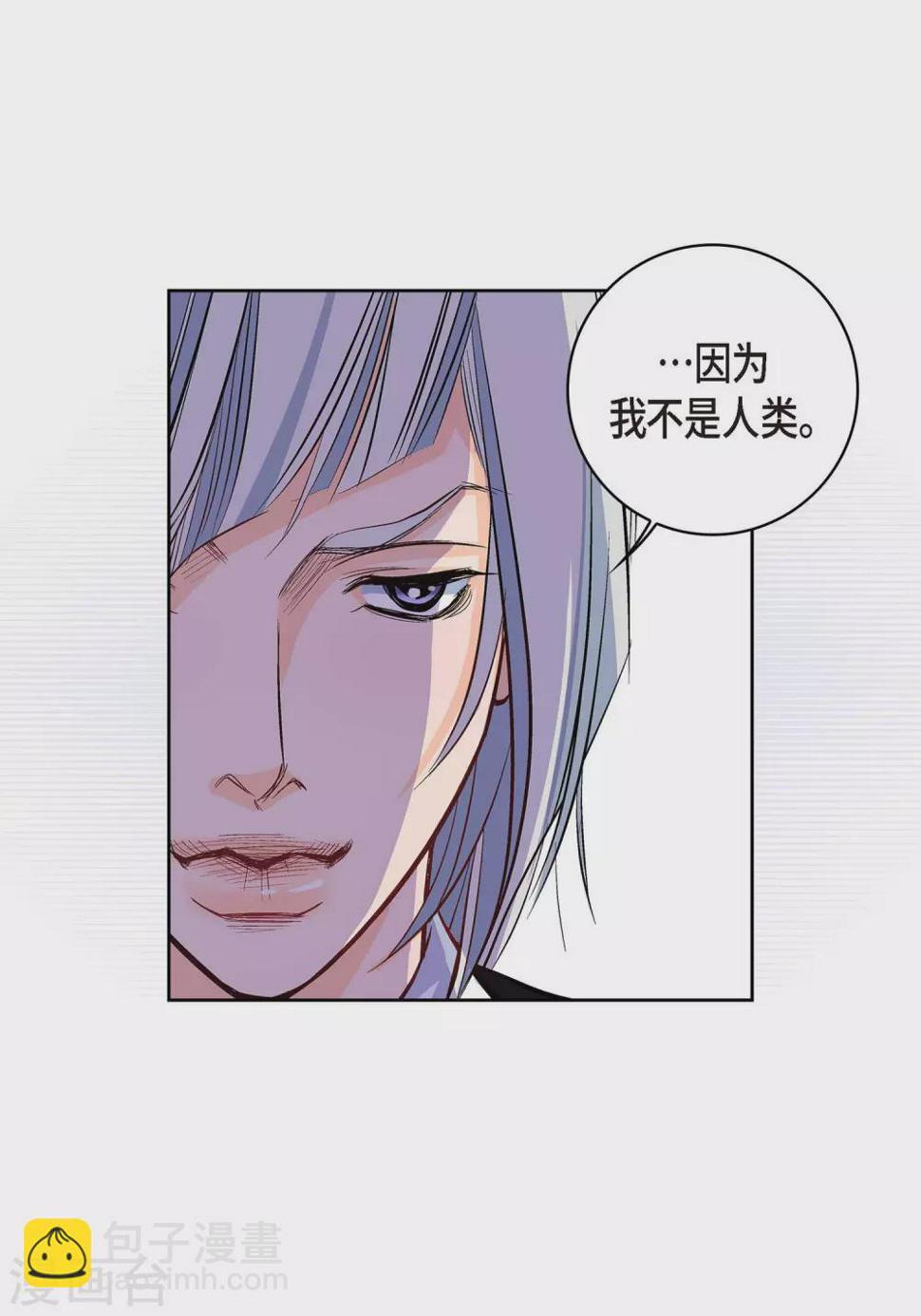 第7话 秀怡31