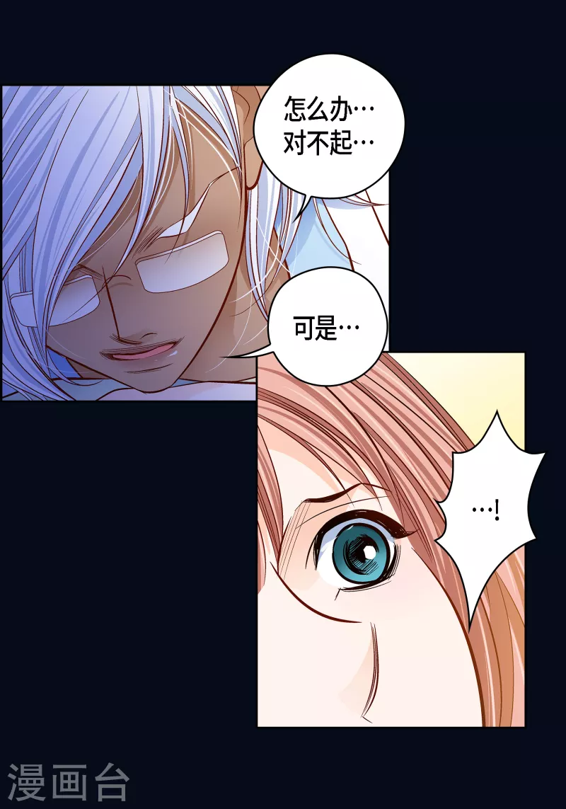 番外31 MEMORIES3130