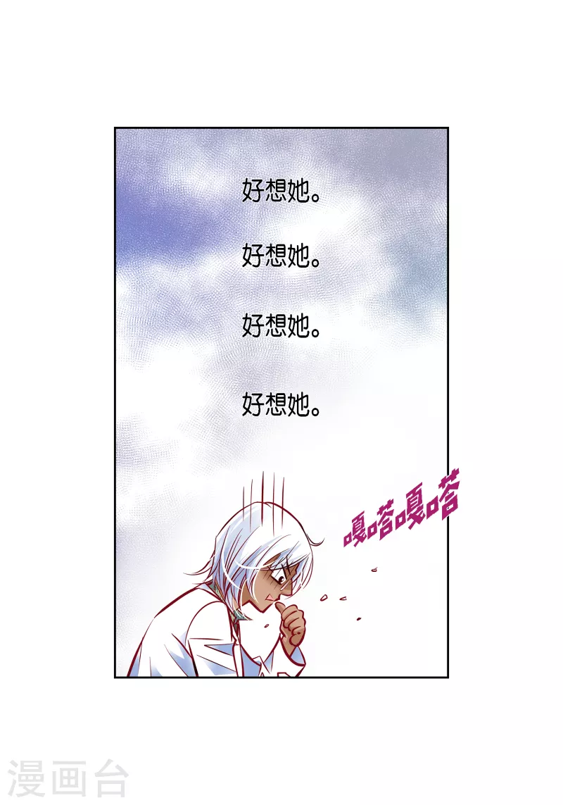番外13 MEMORIES1325