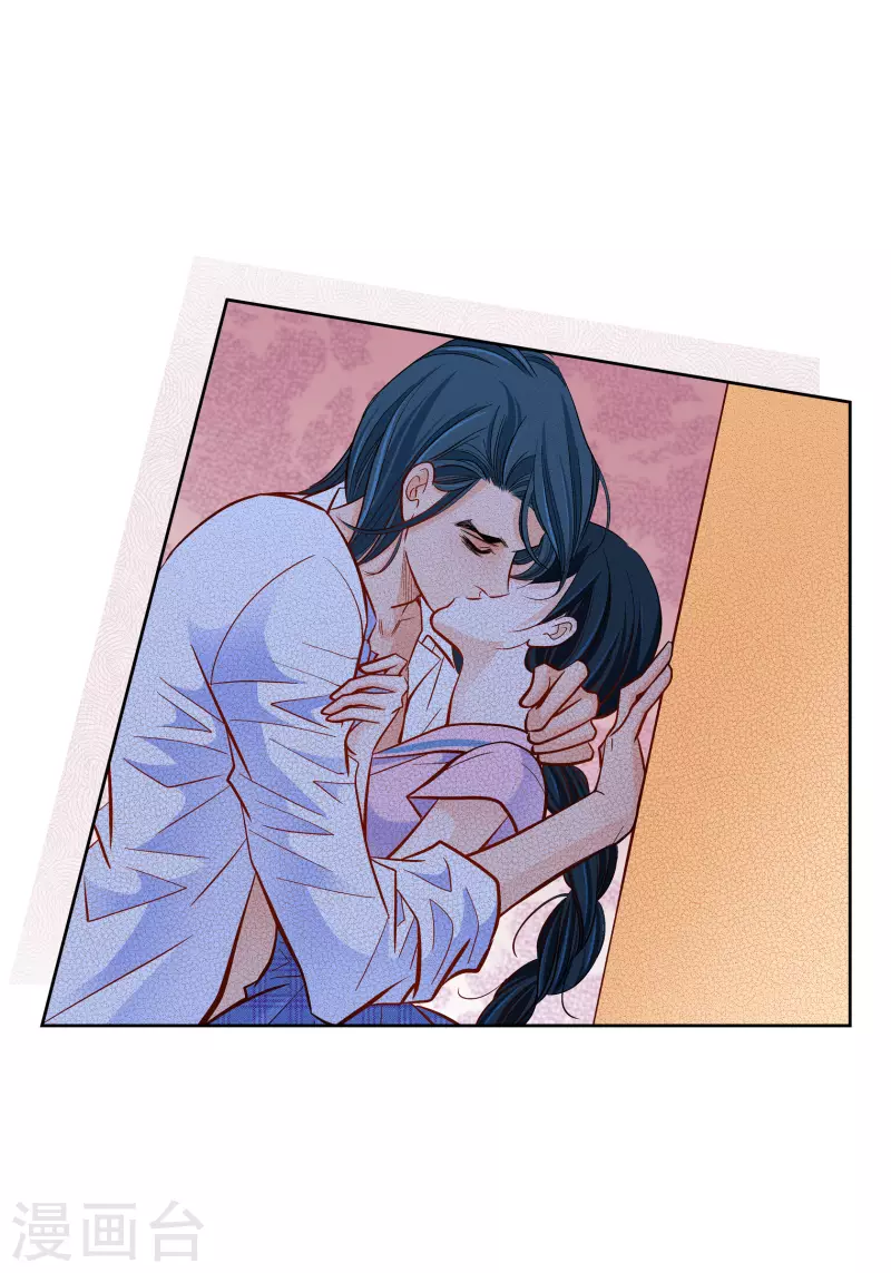 第57话 愤怒与自责21