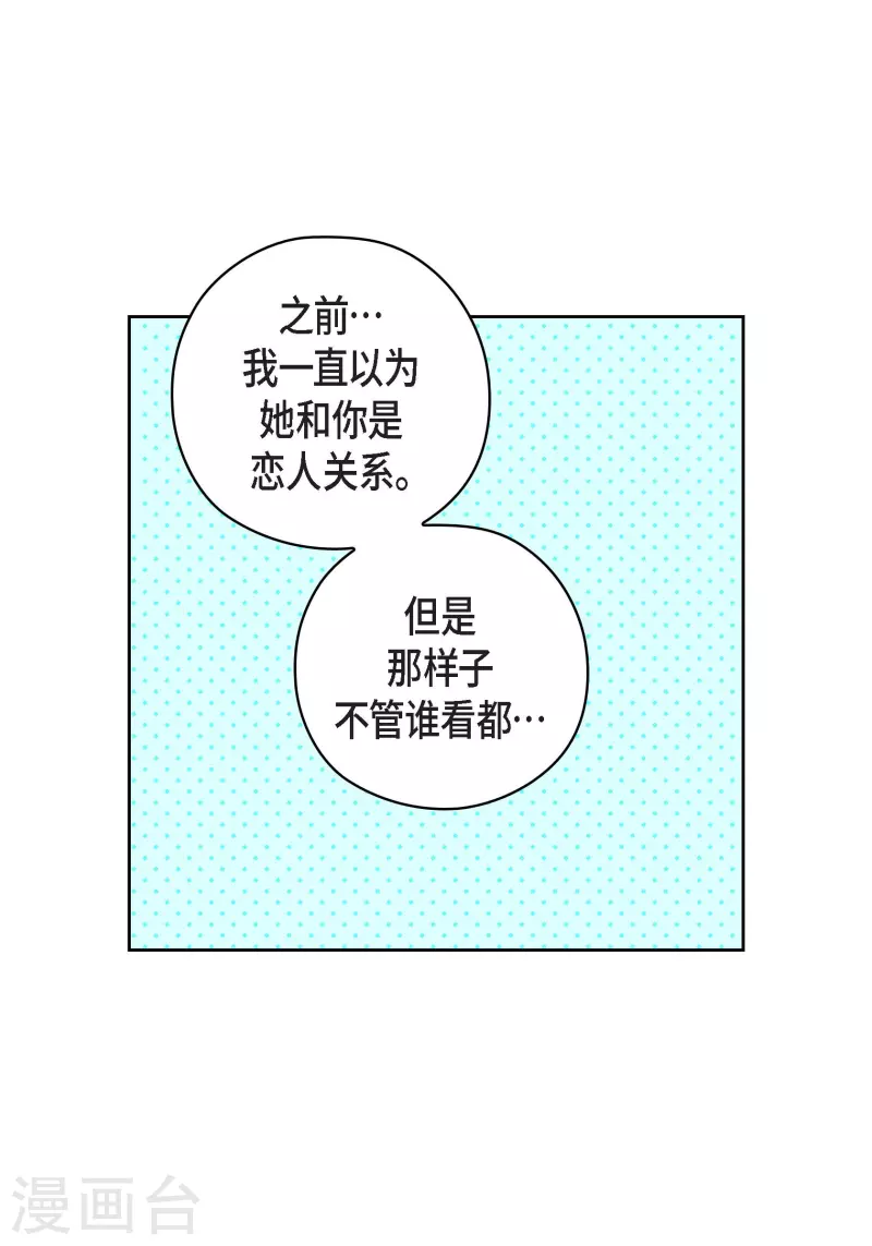 番外25MEMORIES2541