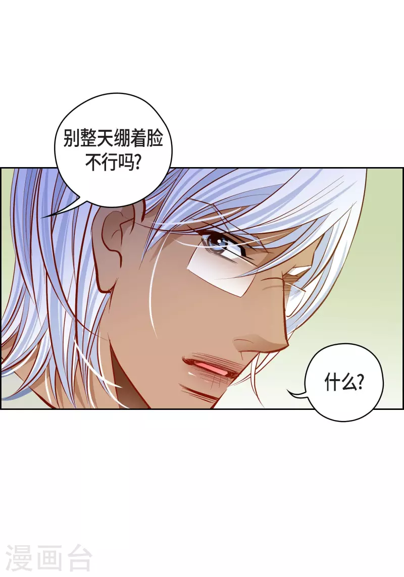 番外25MEMORIES2548