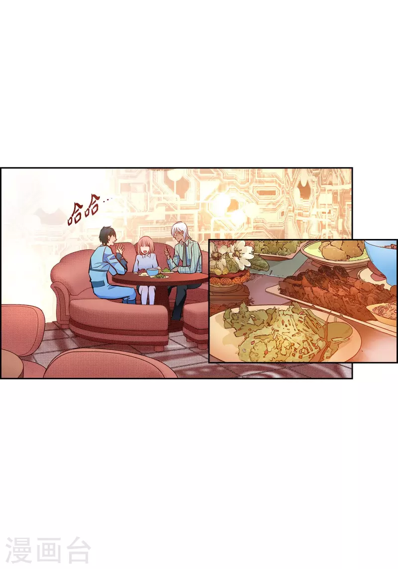 番外24MEMORIES2446