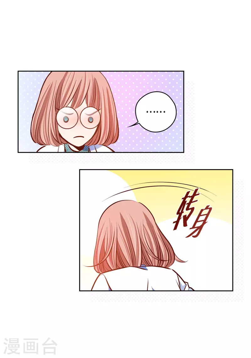 番外25MEMORIES2552