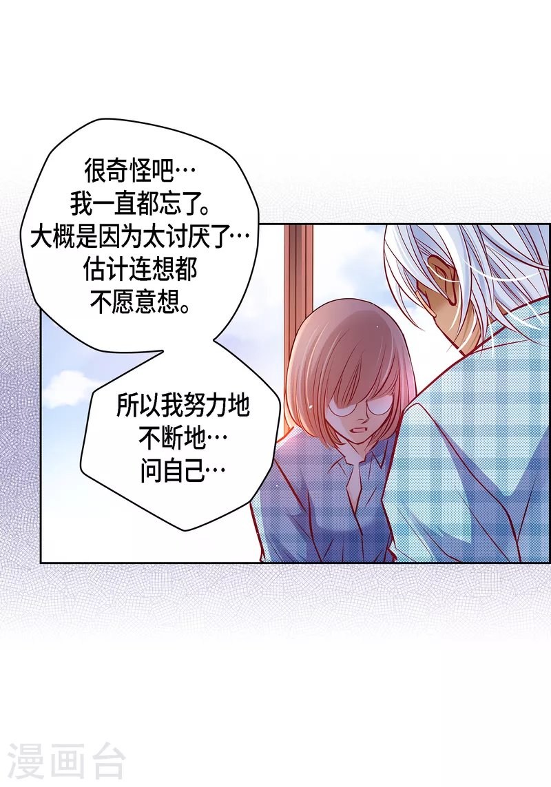 番外29MEMORIES2949