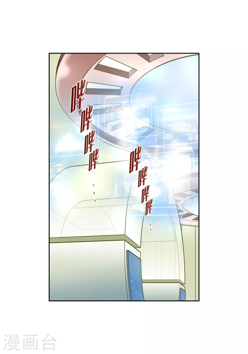 番外19MEMORIES194