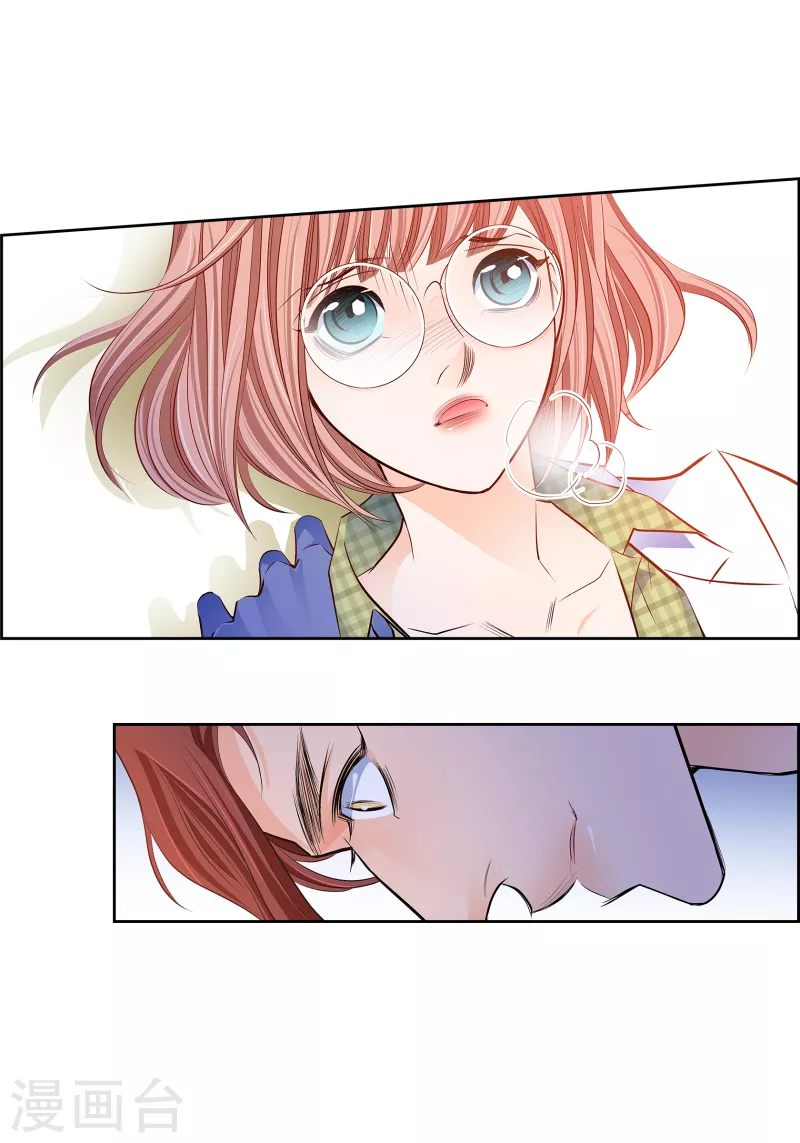 番外7 MEMORIES77