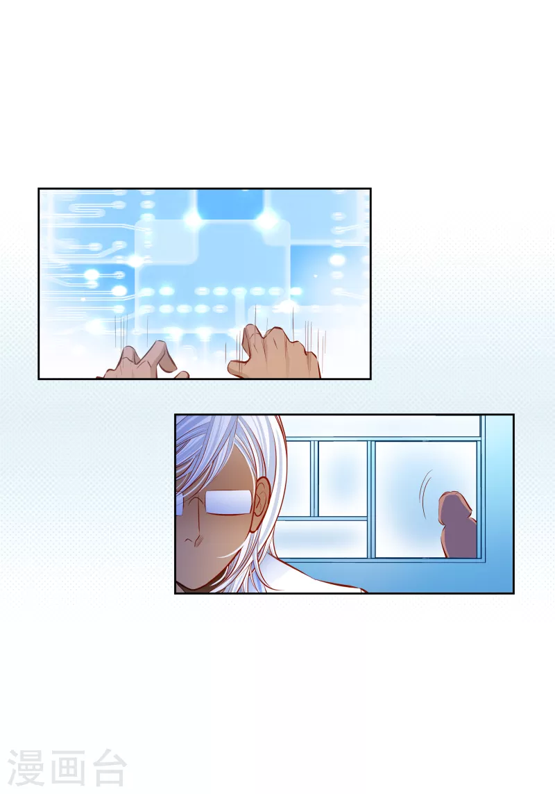 番外5 MEMORIES522