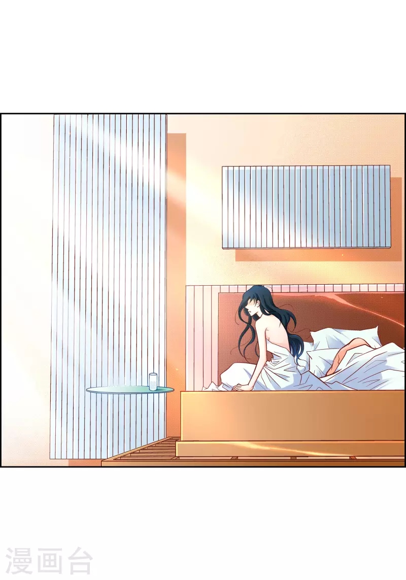 第53话 那一晚我喜欢的那个人18