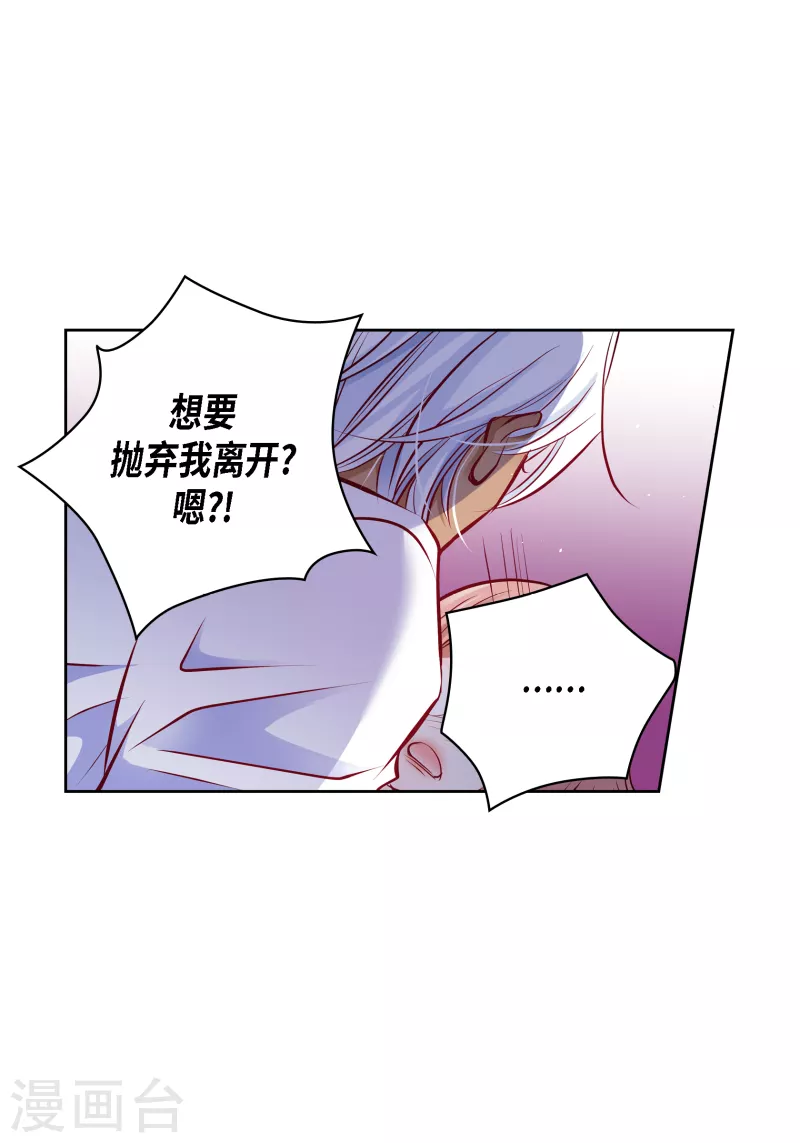 番外28MEMORIES2821