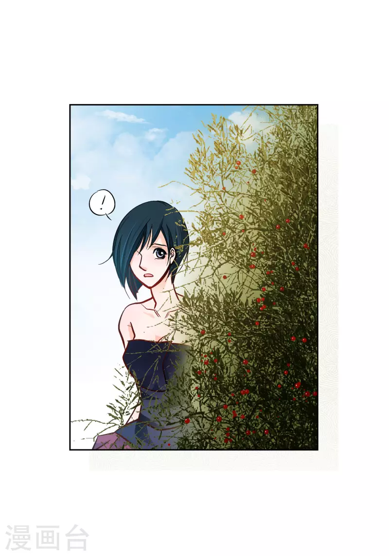 第88话 水土病30