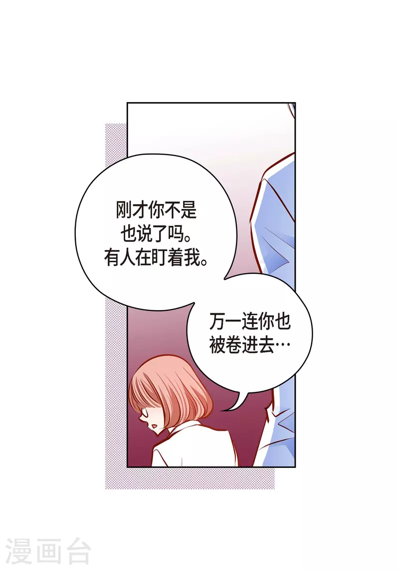 番外27MEMORIES2728