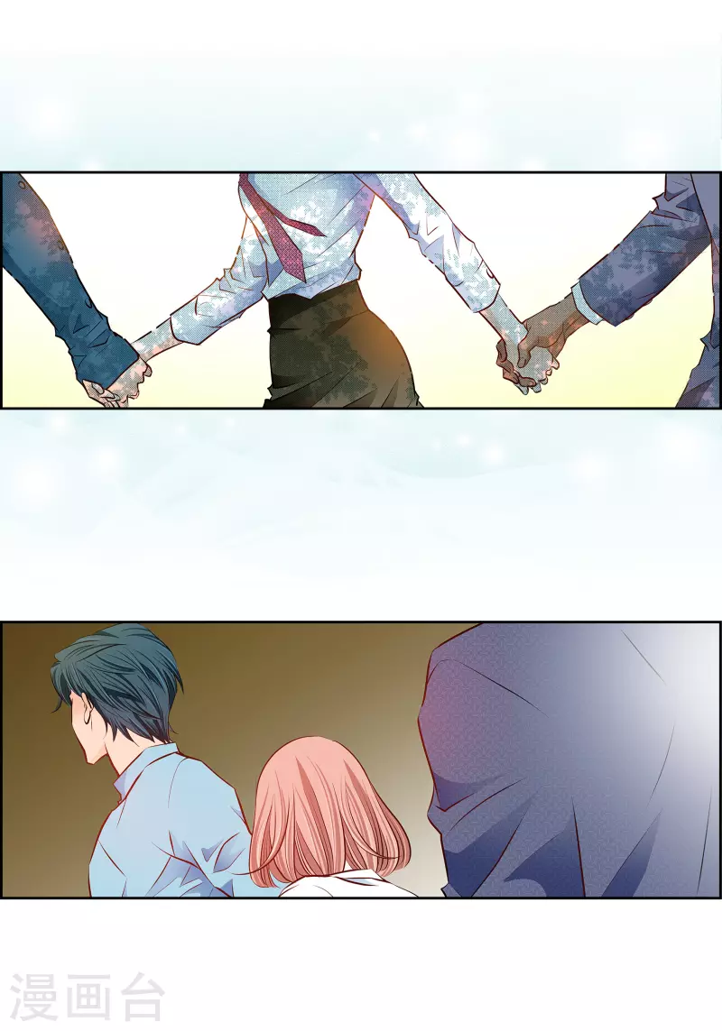 番外25MEMORIES2526