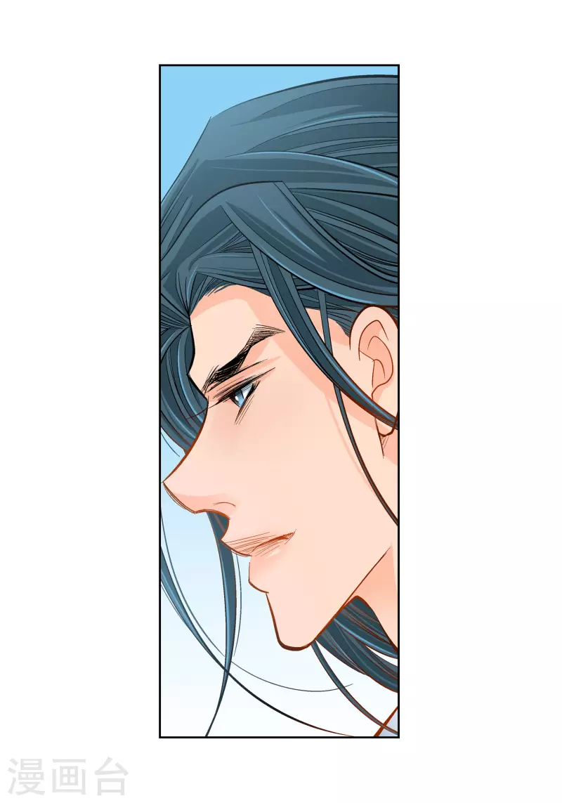 第50话 释放17
