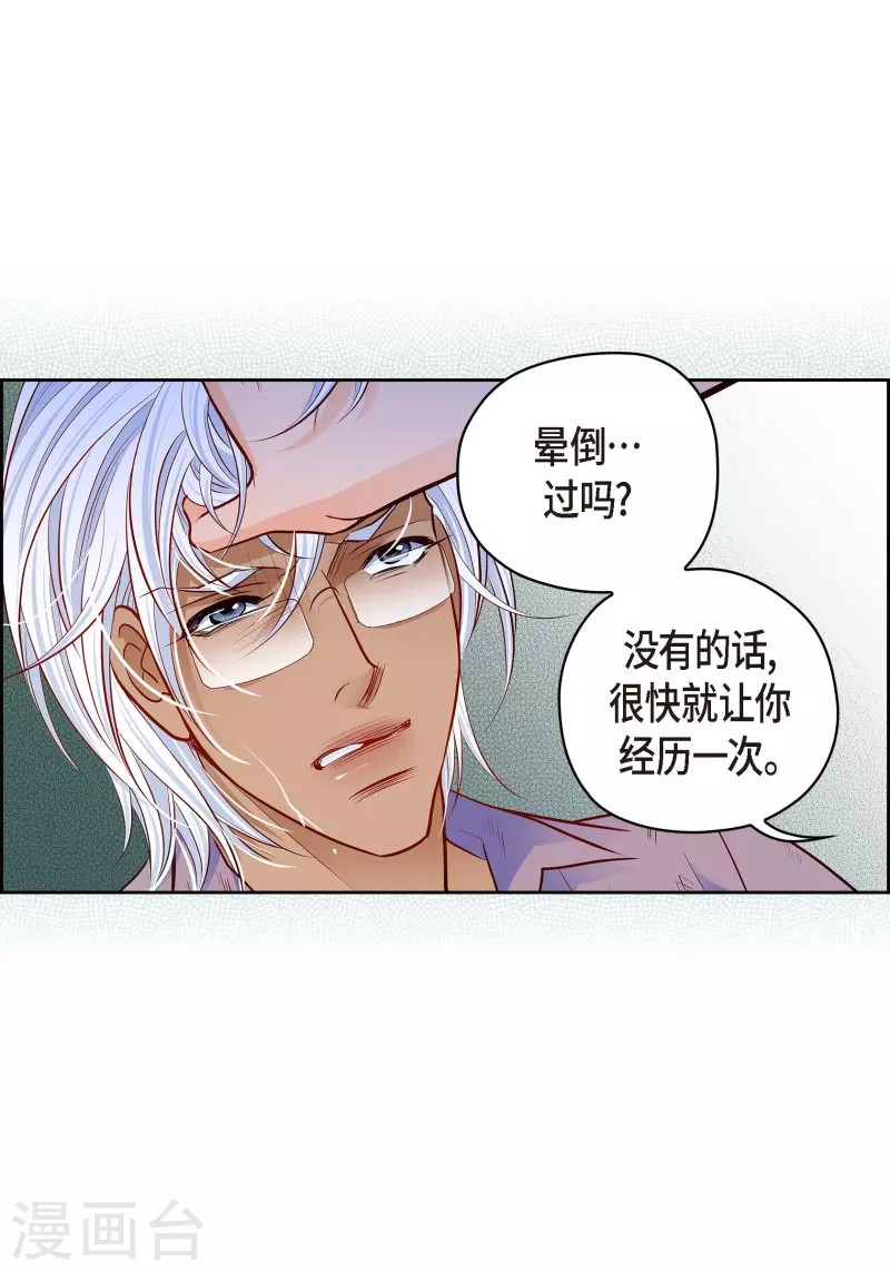 番外14 MEMORIES1451