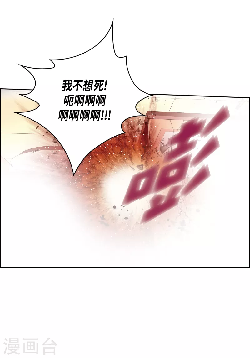 番外31 MEMORIES3118