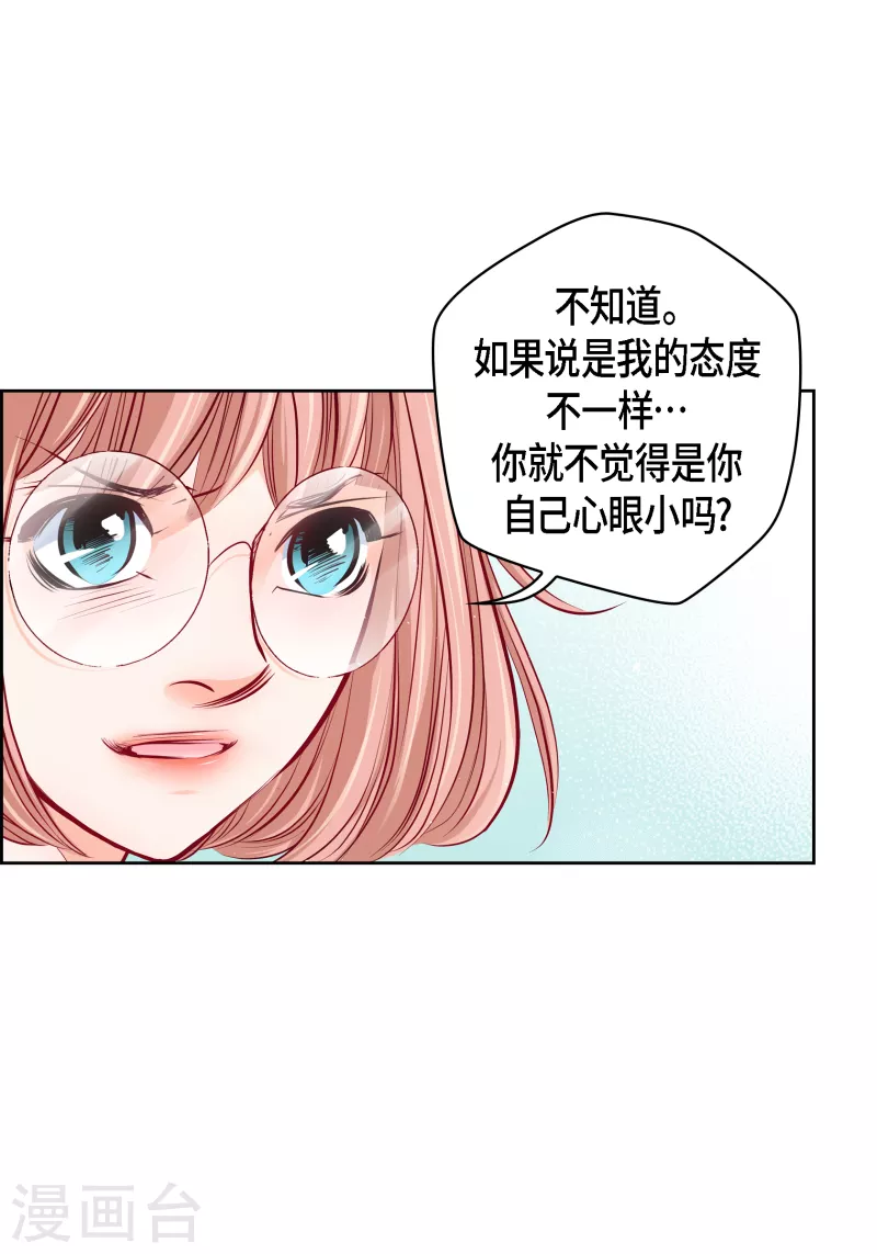 番外28MEMORIES286