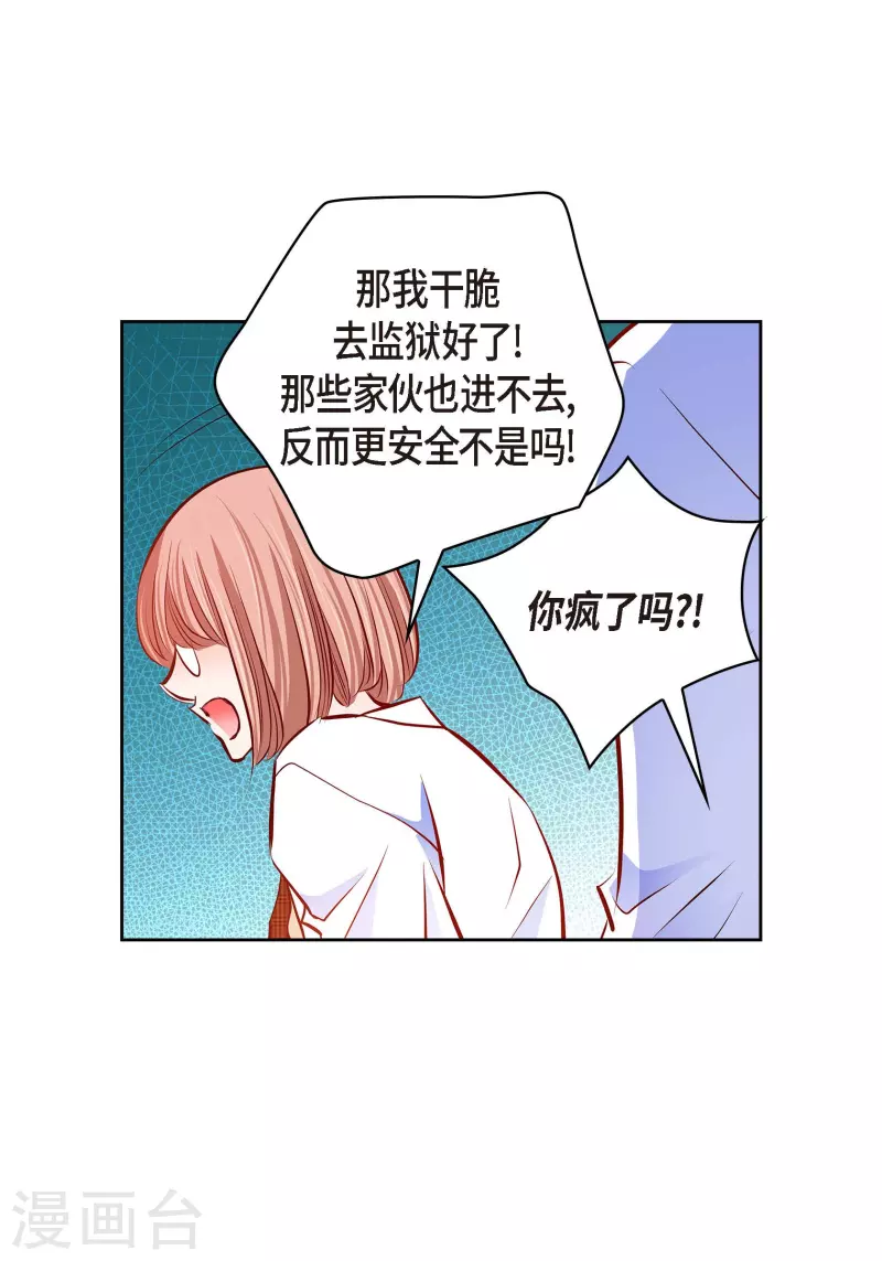 番外27MEMORIES2734