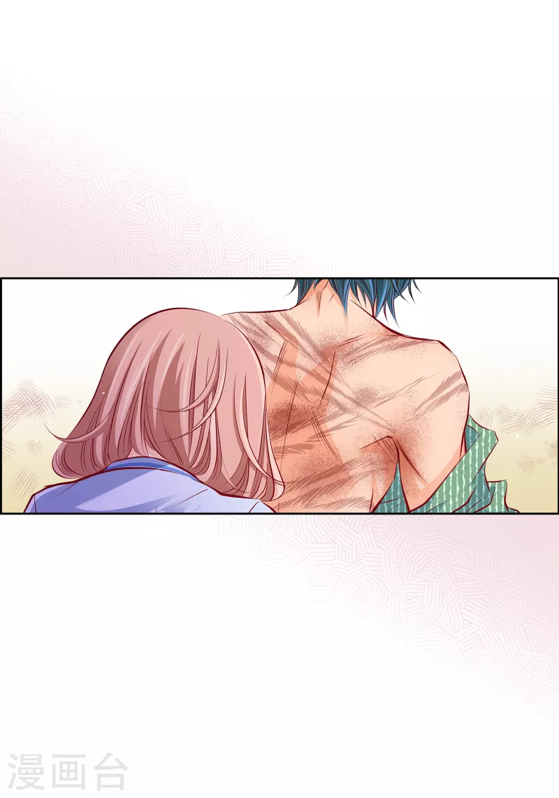 番外4 MEMORIES425