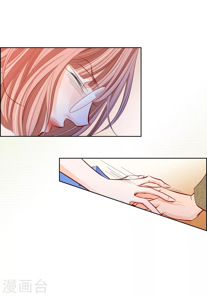 番外5 MEMORIES55