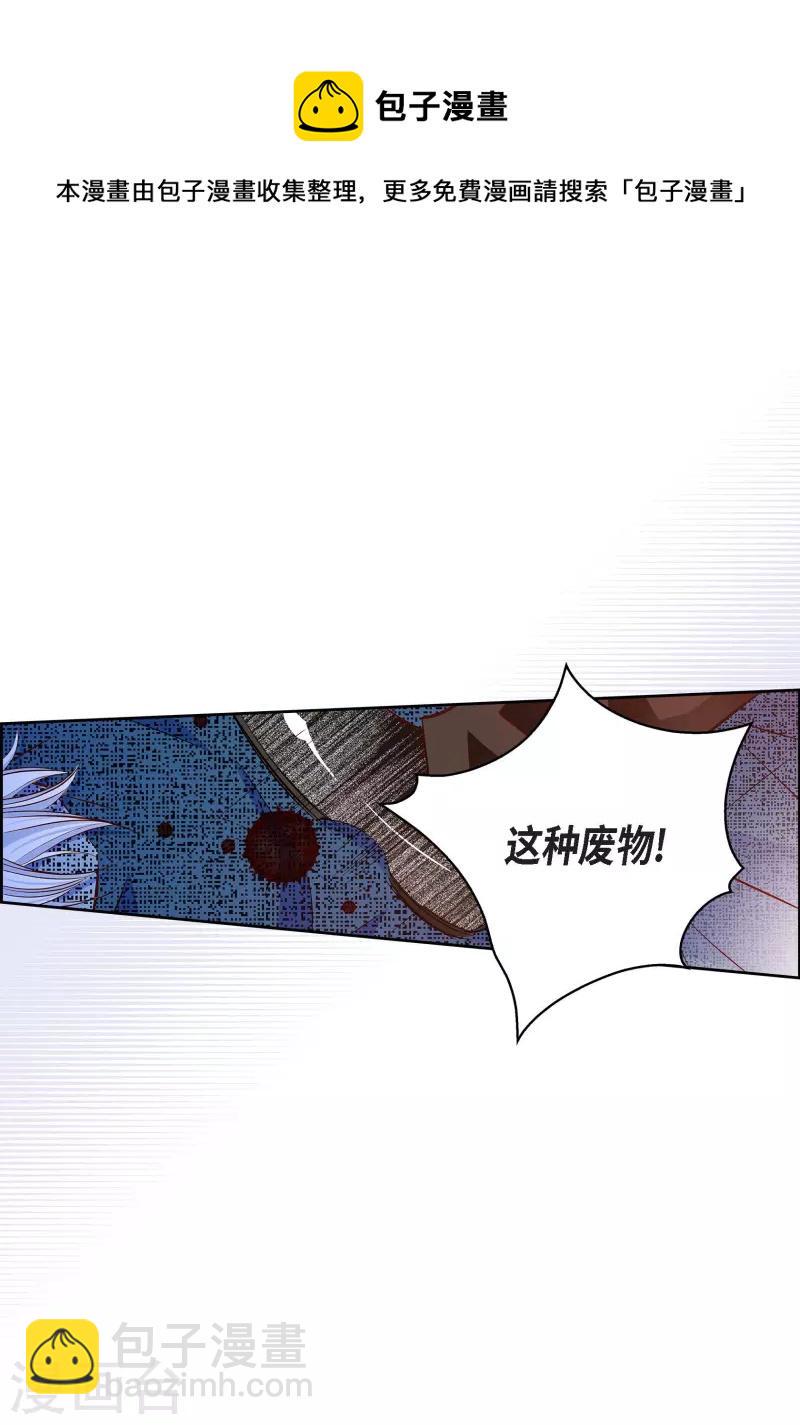 番外3 MEMORIES352