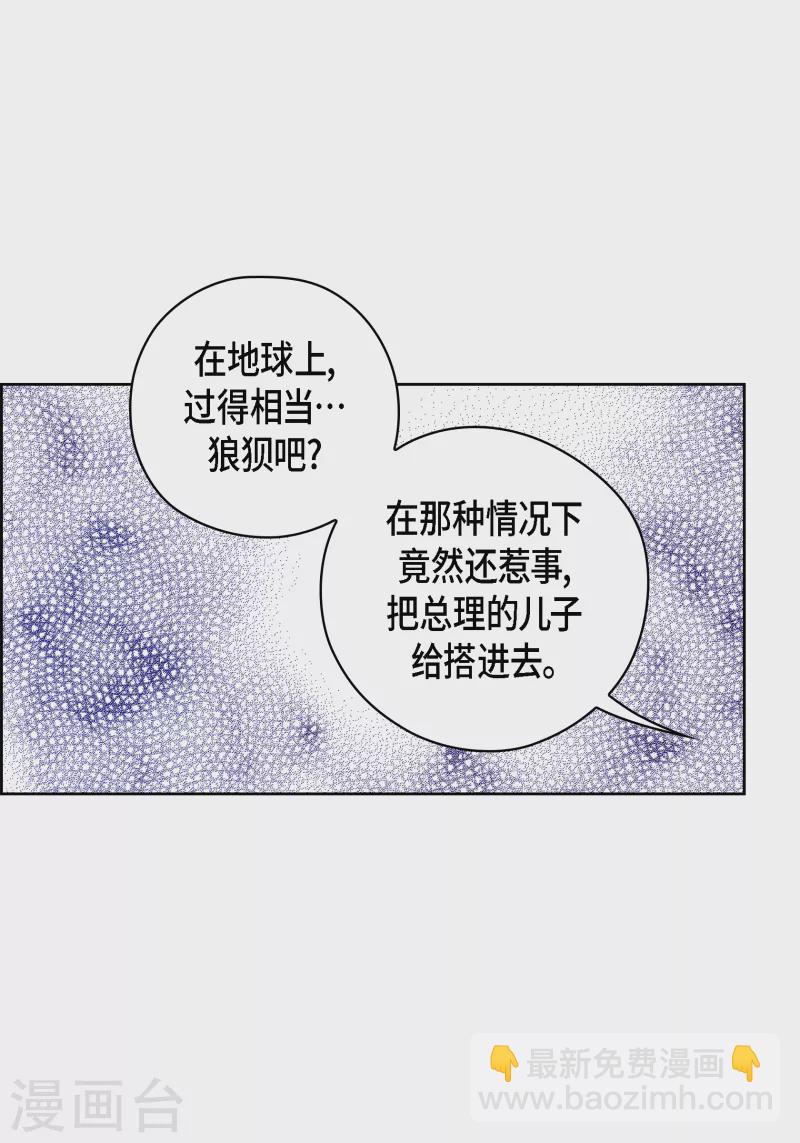 番外26MEMORIES2654