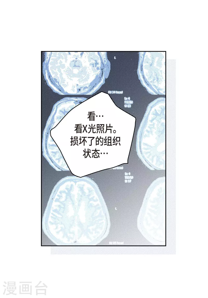 番外19MEMORIES1913