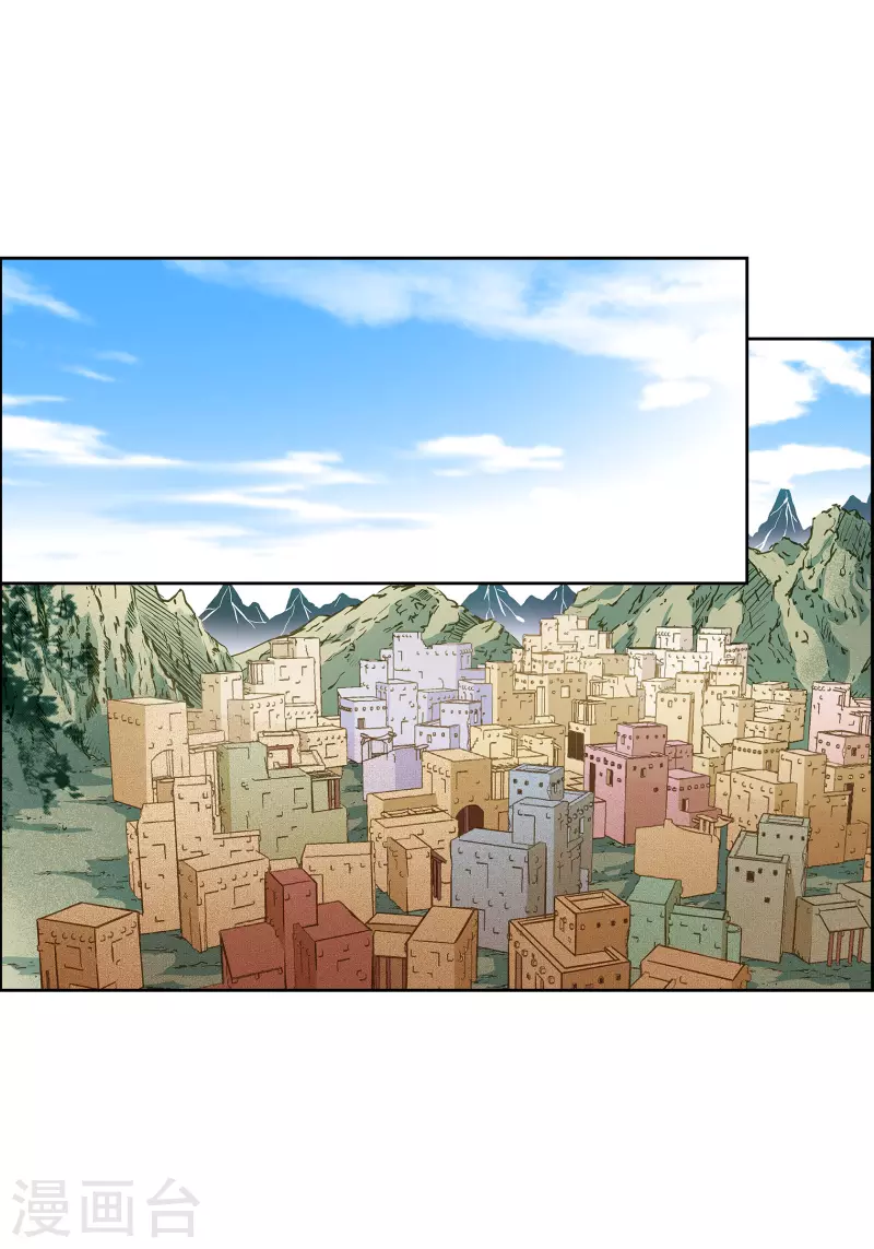 第58话 值得付出代价21