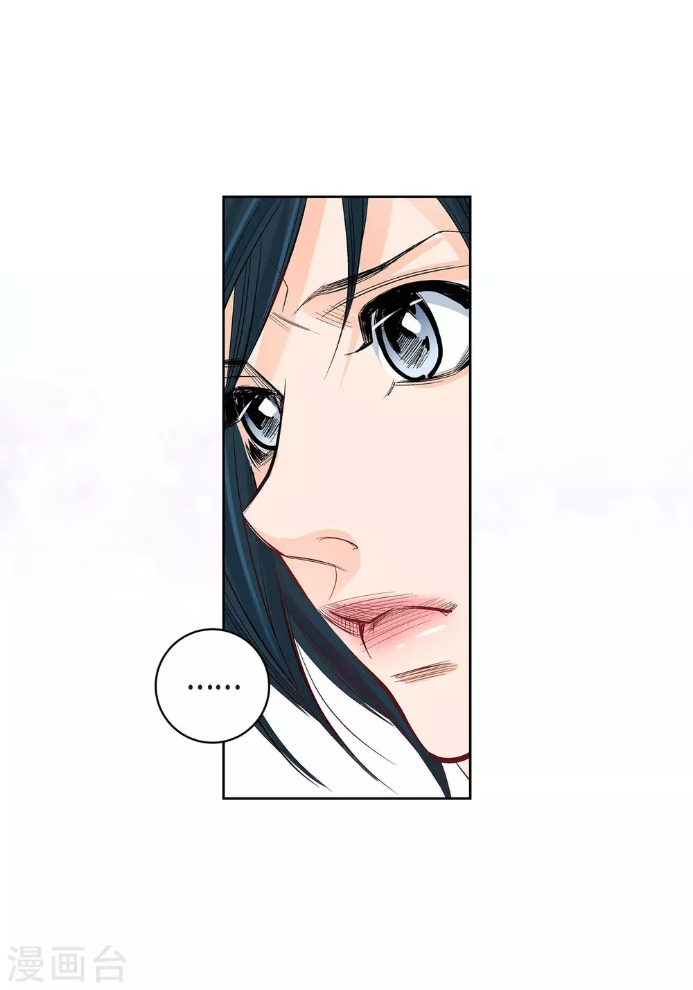 第9话  实话实说13