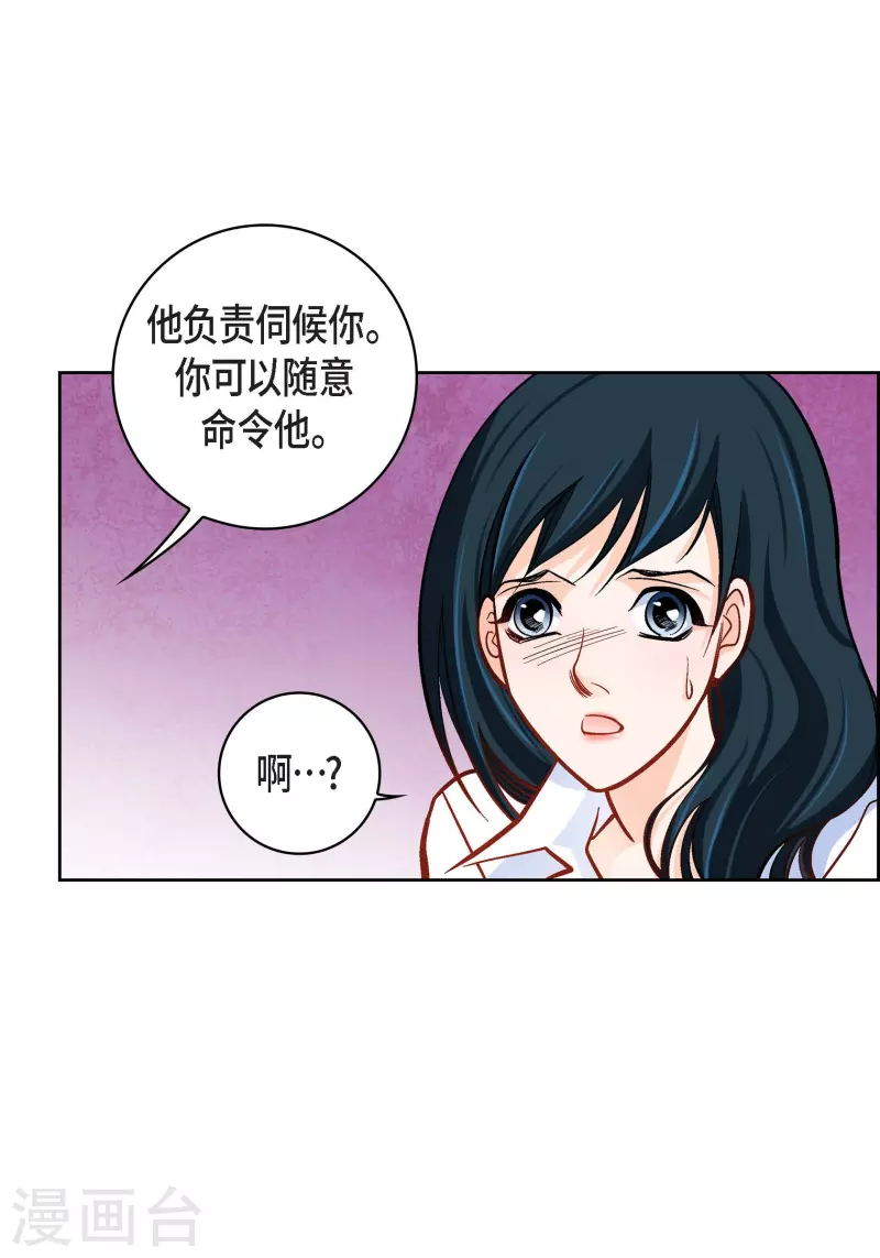 第50话 释放27