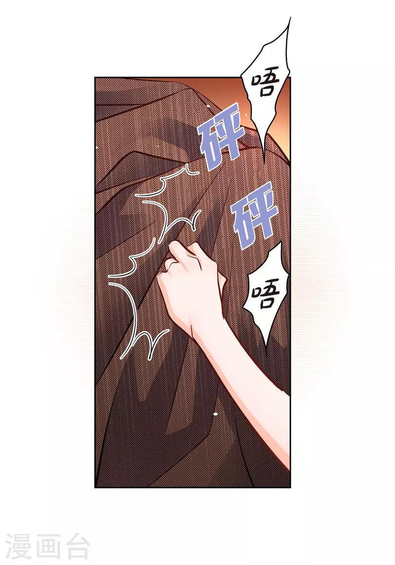 第60话 一直在想你15
