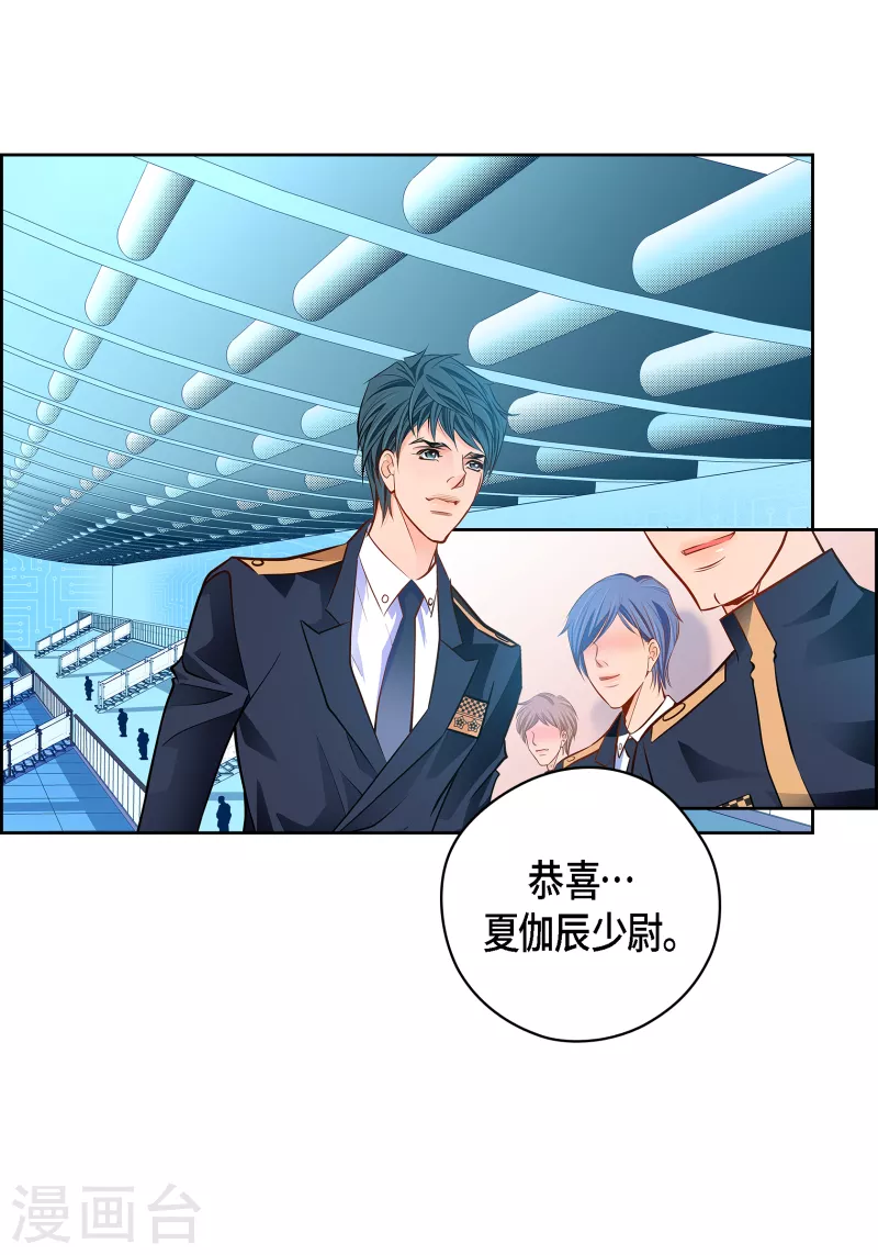 番外10 MEMORIES107