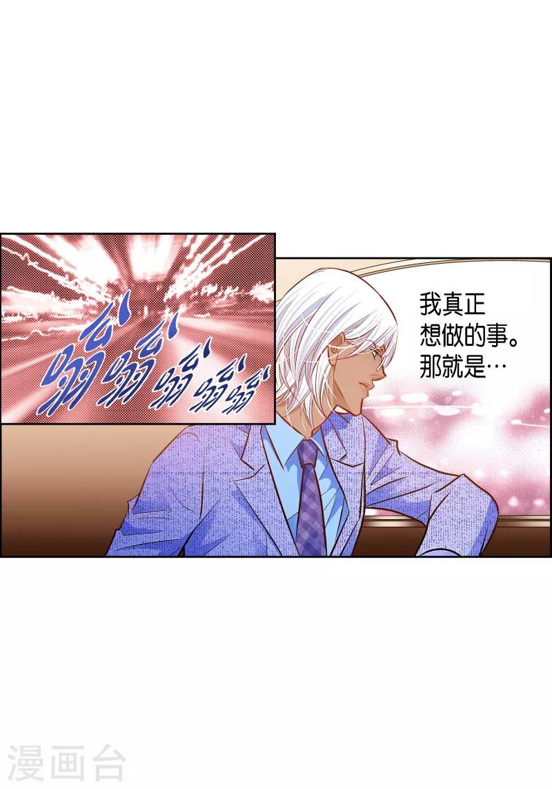 番外11 MEMORIES1135