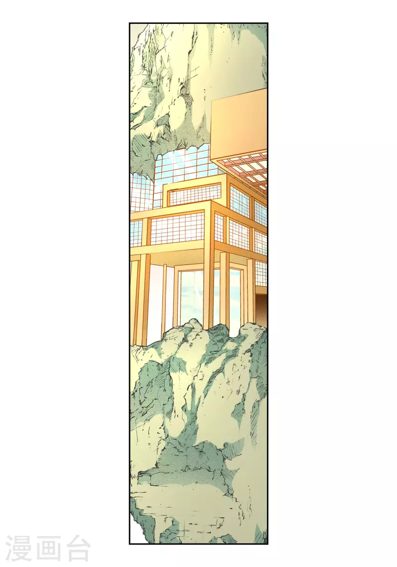 第54话 纠结19
