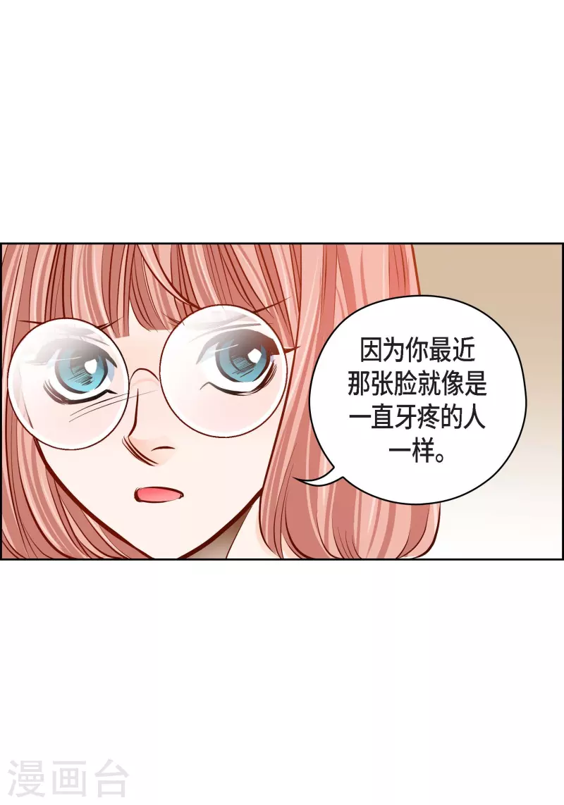 番外25MEMORIES2549
