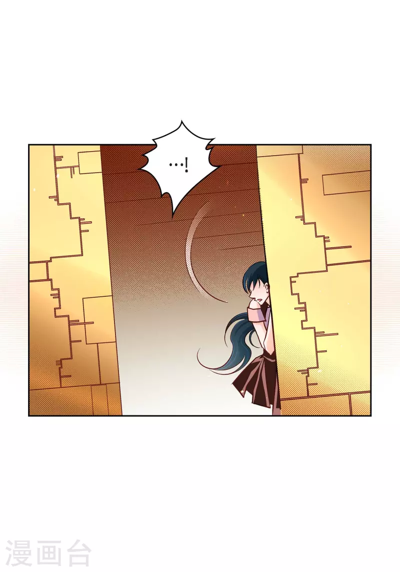 第64话 秘密9