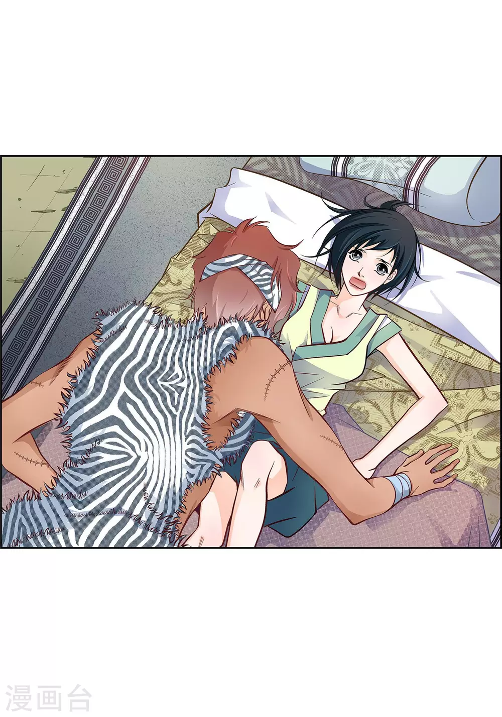 第25话 蓝月期间7