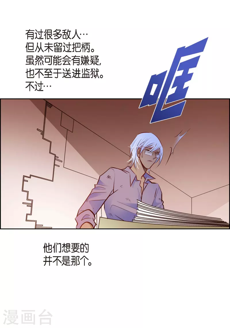 番外14 MEMORIES1448