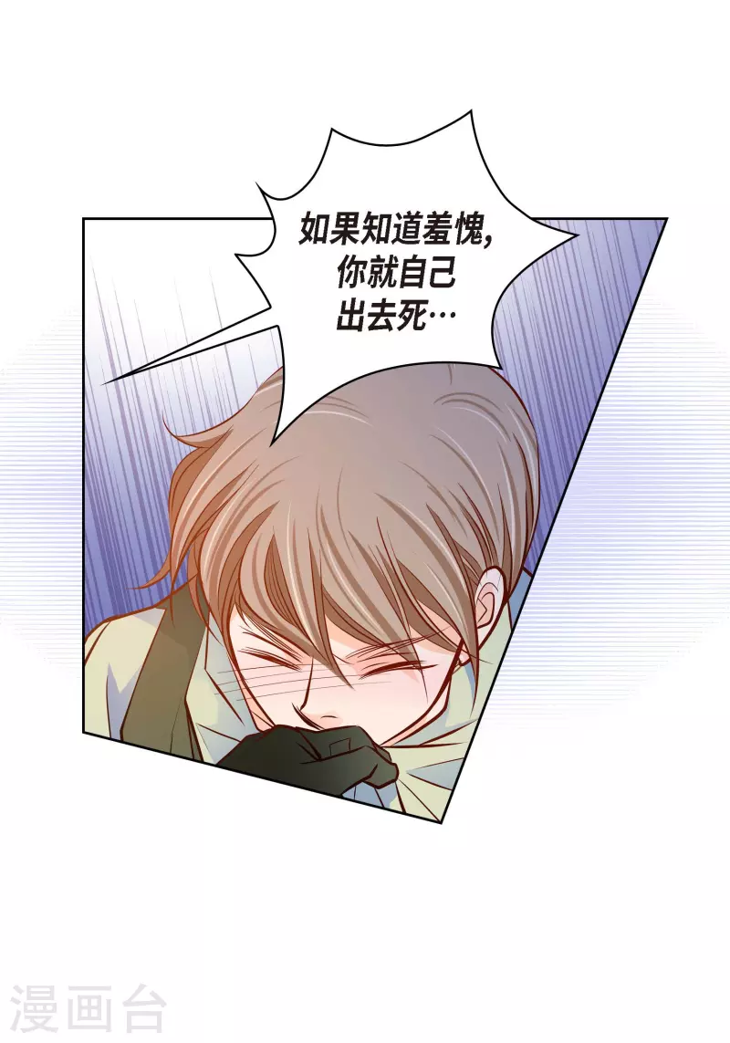 番外14 MEMORIES1419