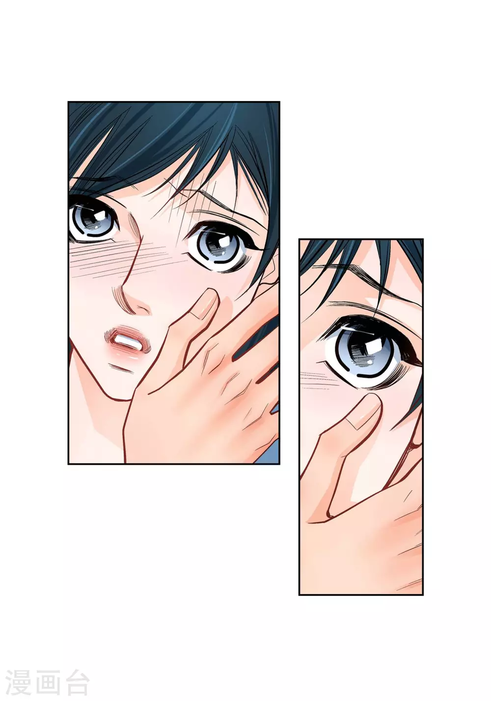 第11话 要你的心脏39